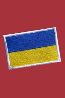 Ukrayna Bayrağı -flag Of Ukraine - Nakış Arma -